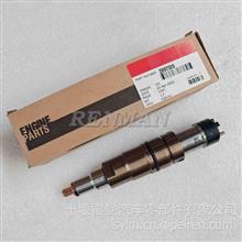 東風(fēng)康明斯發(fā)動機(jī)噴油器線束固定夾（3963736）詳解 價格、圖片與配件廠家指南