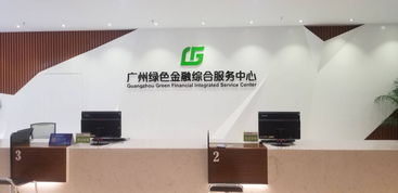 廣州廣告制作公司 專(zhuān)業(yè)平面與戶外廣告制作案例展示及設(shè)計(jì)咨詢報(bào)價(jià)服務(wù)